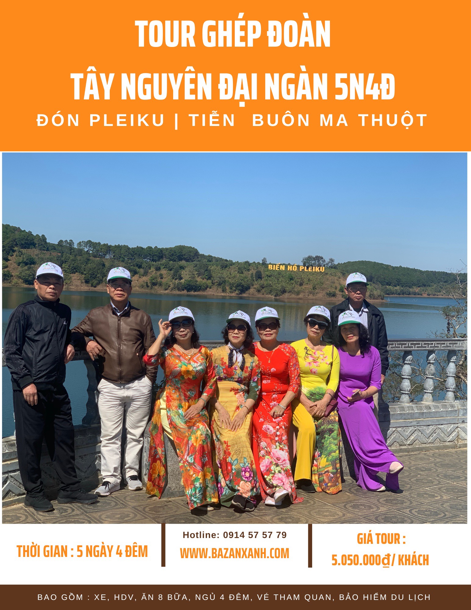 TAY-NGUYEN-DAI-NGAN-5N4D